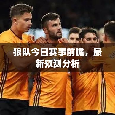 母以子貴