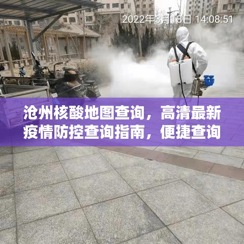 新聞資訊 第5頁(yè)
