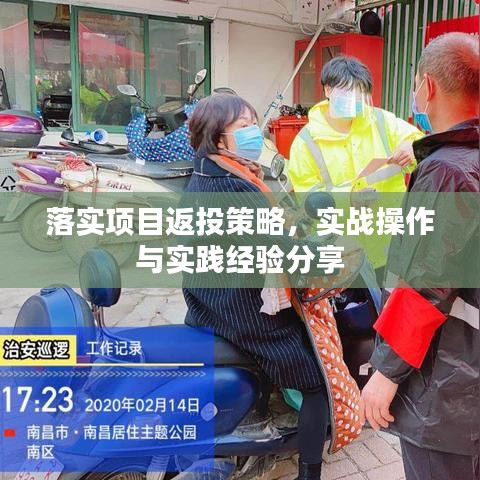 在線留言 第4頁