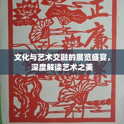 淺笑輕吟夢一曲