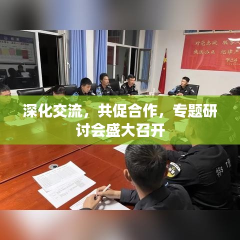 淡泊以明志，寧靜以致遠