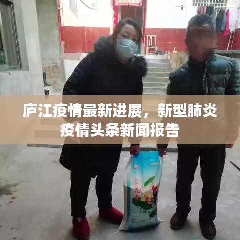 新聞資訊 第4頁