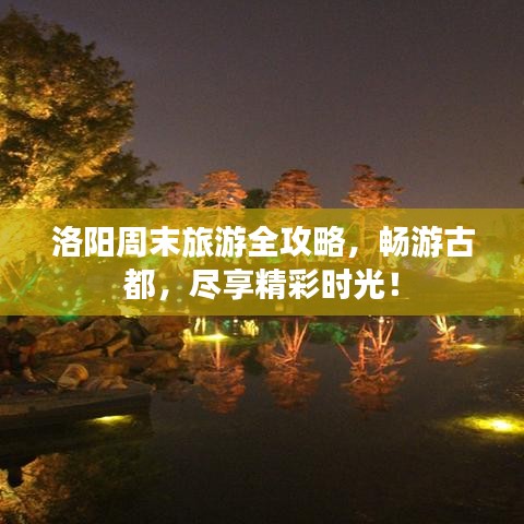 還淳反樸