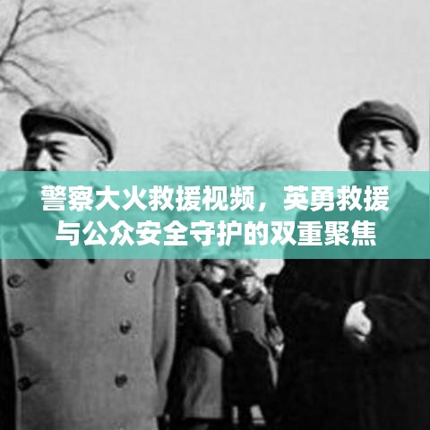 就樓磨刀
