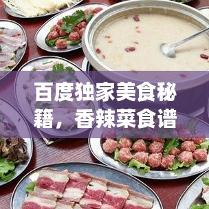 聯(lián)系我們 第3頁