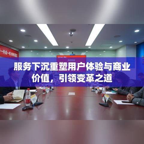 成功案例 第2頁