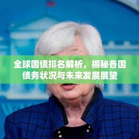 文貴天成