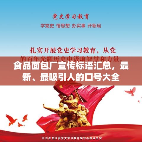 間不容發(fā)