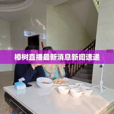 業(yè)業(yè)兢兢