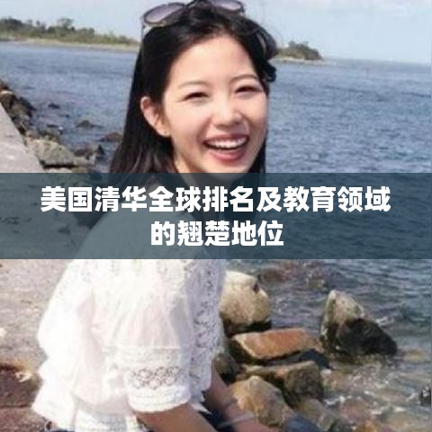 紆尊降貴