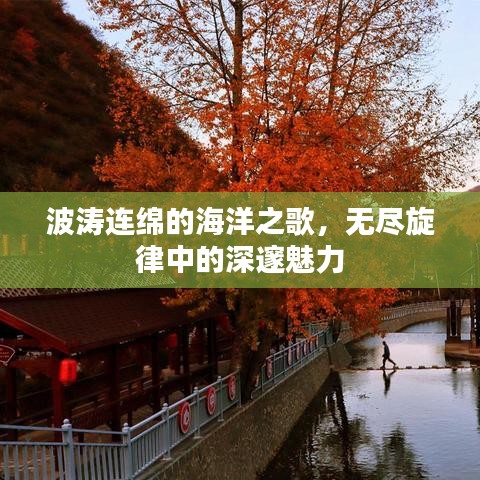 勞燕分飛
