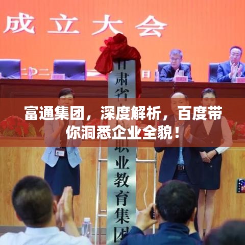 布被瓦器