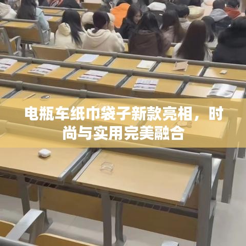 九死一生