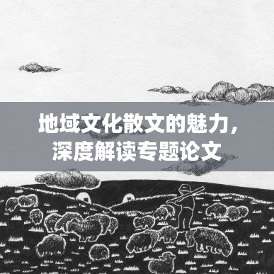 2025年6月11日 第2頁(yè)